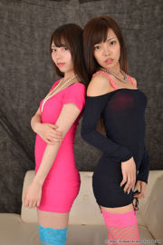 [Digi-Gra] Chiaki Narumi&Aya Hirose 広瀬あや&Narukai Chiaki Fotoset 01