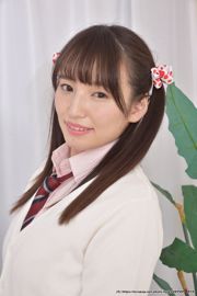 Sayumi Michishige [Hallo! Projekt Digitale Bücher] Vol.73