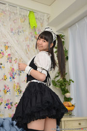 [LOVEPOP] Special Maid Collection - Yuzuka Shirai 白井ゆずか Photoset 02