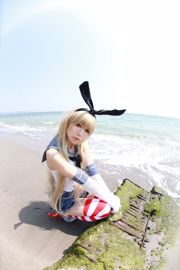 Hozaki "Coleção de carros" Shimakaze [ORANGE MANIAC]