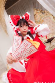 Nagumo Tsubasa "Proyecto Touhou" Hakurei Reimu [@factory]