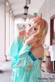 Saku（Aka）“ Macros” Sheryl Nome [射擊之星]