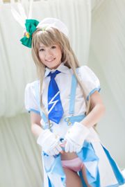 Asakura ことみ (Asakura Kotori) "Love Live!" Minami Kotori [@factory]