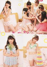 [Weekly Big Comic Spirits] ℃-ute 2013年No.40 写真杂志