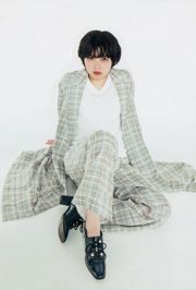 [Weekly Big Comic Spirits] Majalah Foto Yurina Hirate No.41 tahun 2018