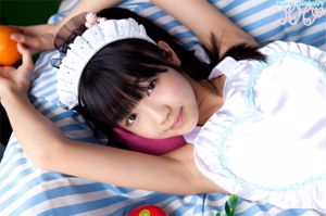 Shiina Momo / Shiina Momo ~ shimacolle shiina m01 [Imouto.tv]