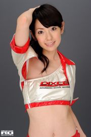 [RQ-STAR] NO.00381 Nữ hoàng cuộc đua Akie Race Queen