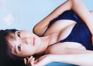 [Weekly Big Comic Spirits] Yuki Kashiwagi 2011 No.36-37 Revista fotográfica