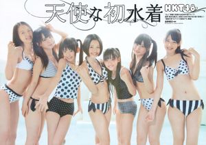 柏木由紀 HKT48 山本舞衣子 杉本有美 広瀬アリス 刈谷友衣子 星美りか [Weekly Playboy] 2012年No.30 写真杂志