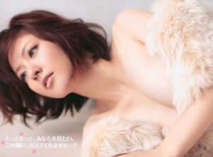 Maeda Atsuko Four Yuan Nashengmi Nakazawa Yuko に わ み き ほ Matsuda ま ど か か な 子 Okamoto Xiasheng [Weekly Playboy] Tạp chí ảnh số 03-04 năm 2011