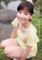 皆藤愛子 大川藍 高城亜樹 護あさな 小野真弓 [Weekly Playboy] 2010年No.36 写真杂志