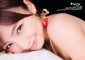 Mariko Shinoda, Yuri Murakami, Yuri Kuroda, Yuko Oshima, Lily of the Valley, Anri Sugihara [Weekly Playboy] 2011 No.25 Photo Magazine