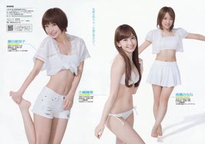 AKB48 Nami Iwasaki Manami Ikura Ayaka Onuki Sayaka Isoyama Vanilla Akari Matsumoto [周刊花花公子] 2013 No.28 照片