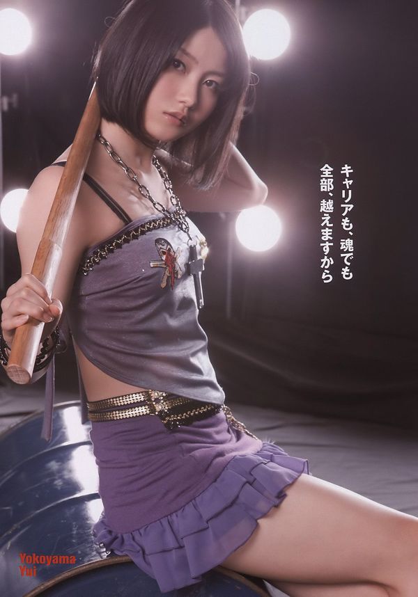 AKB48 Rina Aizawa Miho Nakanishi Maya Koizumi [Wekelijkse Playboy] 2011 No.18 Foto Toshi