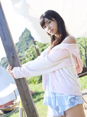 Рей Иноуэ [Hello! Project Digital Books] No.179