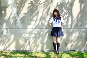Haruka Kudo [Xin chào! 