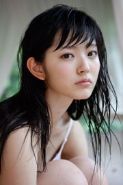 鈴木愛里鈴木愛里[Hello！Project Digital Books] Vol.96