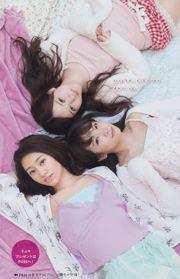 [Young Magazine] Nogizaka46 Nogizaka46 2018 No.02-03 Foto