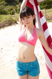 Mano Erina 2010 Versione Speciale [VYJ] No.105