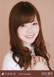 Nogizaka46 << Foto Mentah KARTU >> [Buku Foto]