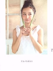 10e anniversaire de Tomomi Itano "Luv U" [PB]