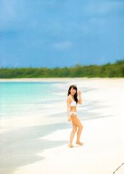 Akimoto Real Summer 1st "Real Summer No 気圧 Configuration" [PhotoBook]