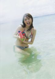 Yuria Kizaki "Stagedoor" [Fotoboek]