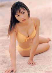 Sayuri Anzu / Aprikose Sayuri "anzu" [Fotobuch]