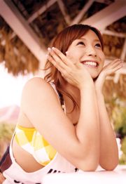 Fujimoto Miki "cheri" [fotolibro]