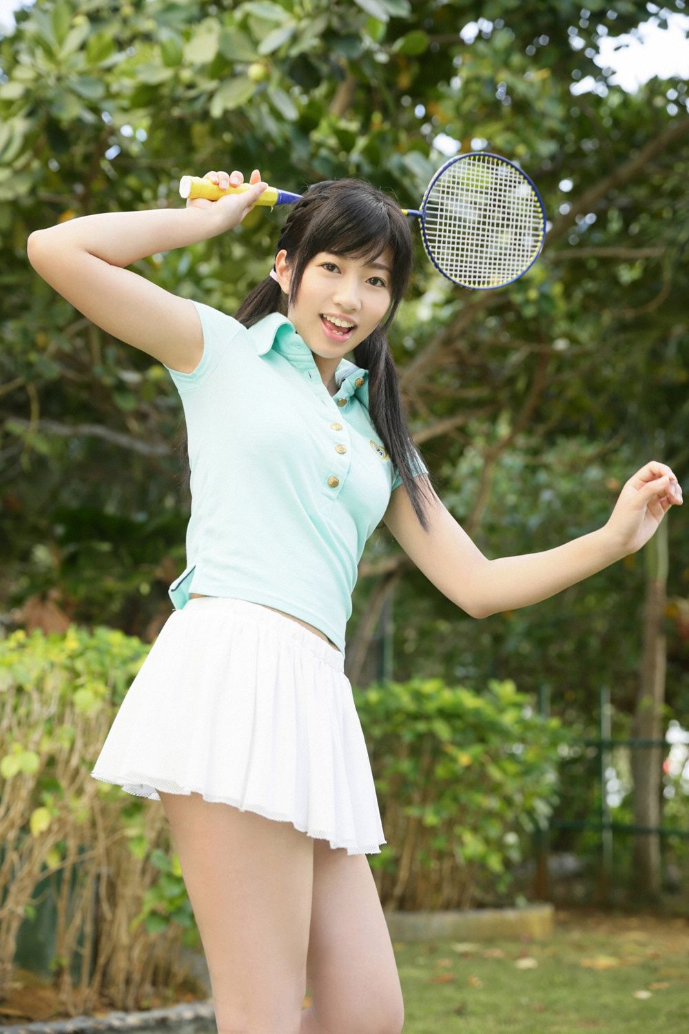 Ayaka Otsuki Pagina 3 No.93ec95