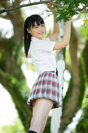 Hoshina Mizuki "Pretty H" [YS Web] Vol.625