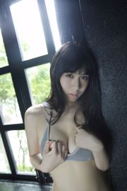 石神澪 Rei Ishigami [YS-Web] Vol.829