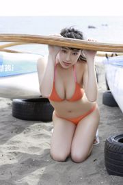 Suzuka Kimura [ยอดเยี่ยม] [YS Web] Vol.788