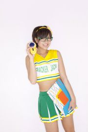 [LOVEPOP] 아라가키 유카 Yuuka Aragaki Photoset 01