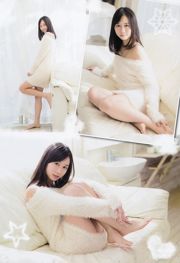 [Juara Muda] Foto Nao Furuhata Azusa Koizumi 2015 No.01