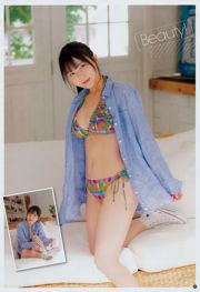 [Young Champion] 田中美久 山崎真実 2018年No.05 写真杂志