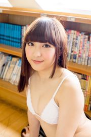 [Minisuka.tv] Ai Takanashi Takanashi あ い 4k_l_ai-t_32 - PPV