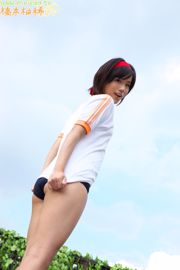 Galería de uniformes Yuzuki Akiyama, parte 1 [Minisuka.tv]