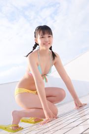 [Minisuka.tv] Hinari Sawa 咲花ひなり - Galería secreta (ETAPA 1) 02