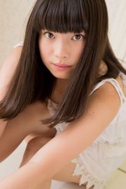 [Minisuka.tv] Shinonome Sena Sena Shinonome-Limited Gallery 2.2