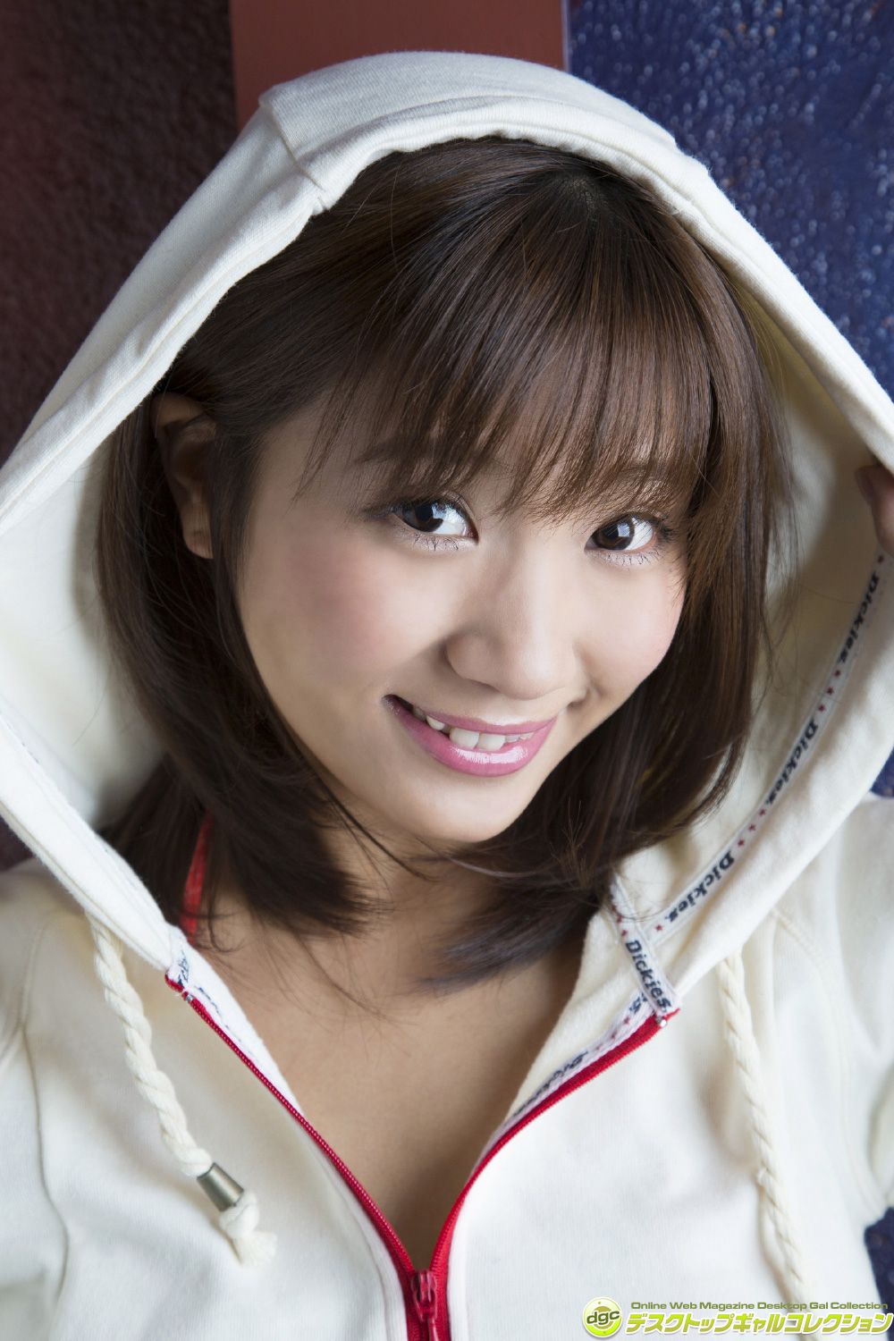 Aya Kanotsuki Página 2 No.95453e
