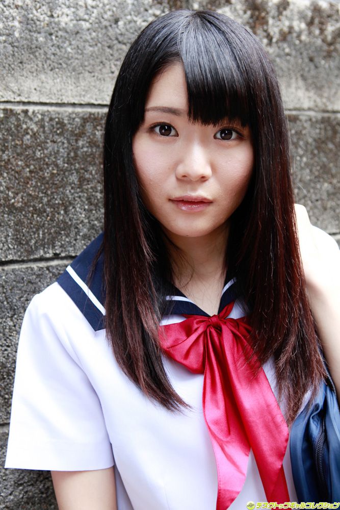 Sayaka Otonashi Pagina 1 No.02323b