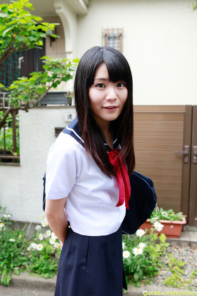 Sayaka Otonashi Pagina 2 No.8cda8e