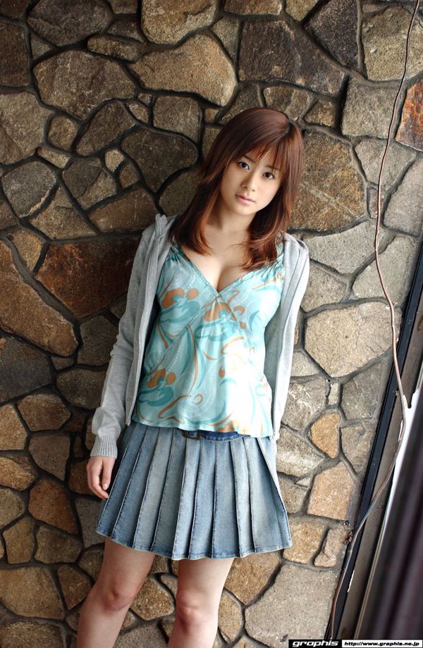 Sumire Aida