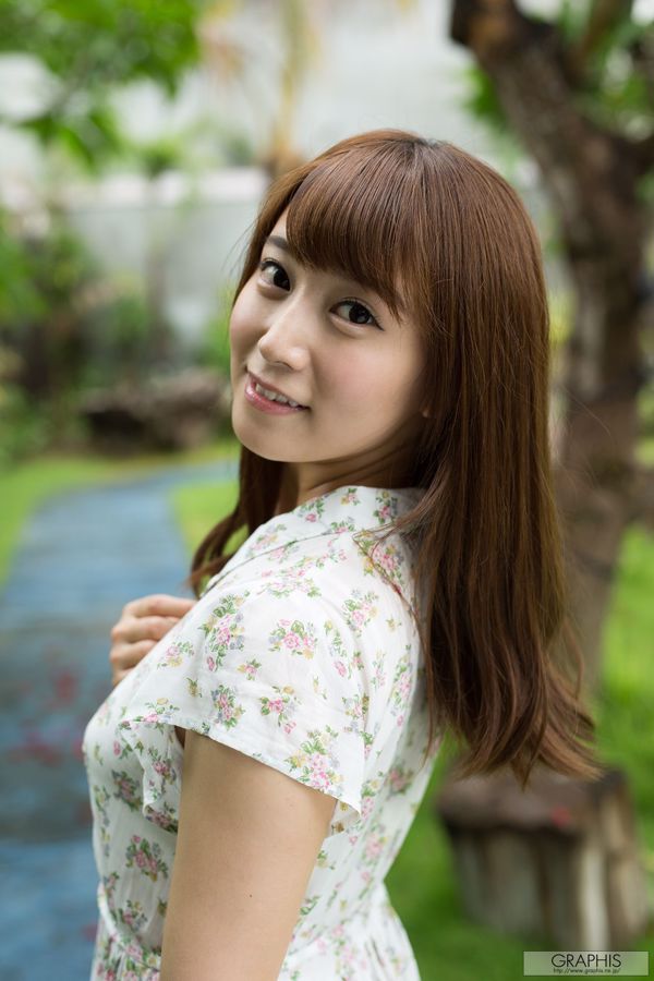 Minami Hatsukawa << Ladylike, süßes Mädchen! 