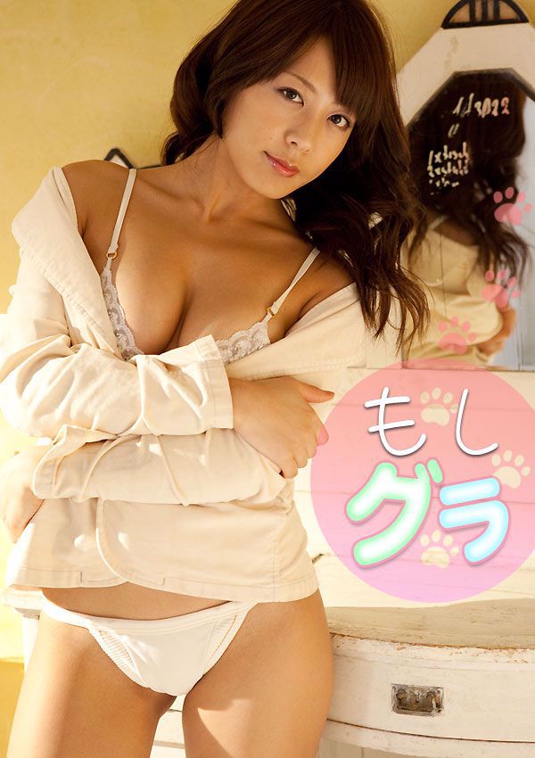 Haruka Mori „Moshigura” część 1 [Image.tv]