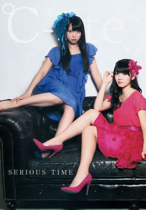 Miyazawa Sae Kobayashi Coentro [Jovem Animal] 2013 No.16 Photo Magazine
