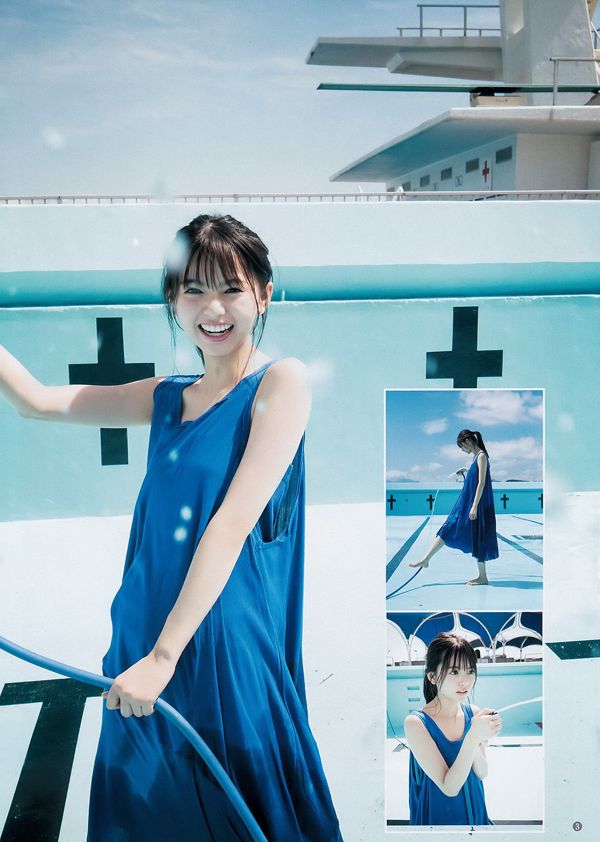 Saito Asuka, Kawasaki あや [Weekly Young Jump] 2017 No.46 Photo Magazine
