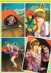 Kyary Pamyu Pamyu Hoshina Mizuki [Wöchentlicher Jungsprung] 2013 Nr. 30 Foto