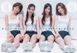 日南杏子水樹保科Galcon 2011 [周刊Young Jump] 2012 No.42 照片